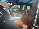 Thumbnail image of 2016 Land Rover Range Rover Sport at L.A. Trading Co.