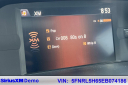 Thumbnail image of 2014 Honda Odyssey at Power Honda