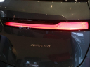 Thumbnail image of 2023 BMW iX at Continental Autosports
