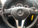 Thumbnail image of 2014 Mercedes-Benz GLK at CERTIFIED AUTO EXCHANGE