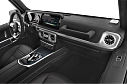 Thumbnail image of 2023 Mercedes-Benz G-Class at Mercedes-Benz of Massapequa