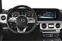 Thumbnail image of 2023 Mercedes-Benz G-Class at Mercedes-Benz of Massapequa