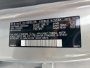 Thumbnail image of 2024 Volvo XC90 Recharge at Flow Volvo Of Greensboro