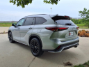 Thumbnail image of 2024 Toyota Highlander at Toyota Of Des Moines
