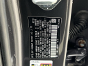 Thumbnail image of 2018 Honda Clarity Plug-In Hybrid at Mccluskey Chevrolet Kings Automall