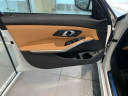 Thumbnail image of 2025 BMW 3 Series at BMW of West Springfield - New