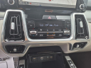Thumbnail image of 2023 Kia Sorento Hybrid at Kings Kia