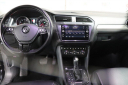 Thumbnail image of 2018 Volkswagen Tiguan at AAA Colorado Auto Source