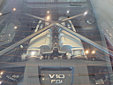 Thumbnail image of 2023 Audi R8 at Audi Bridgewater