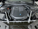 2025 BMW 8 Series 840i xDrive Gran Coupe at Habberstad BMW of Huntington