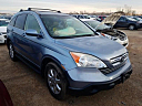 Thumbnail image of 2007 Honda CR-V at ACE Autos, Inc.