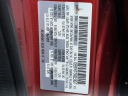 Thumbnail image of 2018 Mazda CX-5 at Cartopia of North Plainfield, NJ