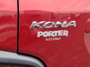 Thumbnail image of 2021 Hyundai KONA at PorterChevroletVinsolutions NEW