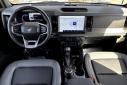 Thumbnail image of 2024 Ford Bronco at Northside Ford Used