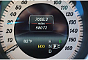 Thumbnail image of 2014 Mercedes-Benz E-Class at Terry Cullen Chevrolet
