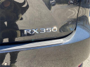 Thumbnail image of 2022 Lexus RX 350 at Lexus of Smithtown