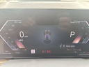 Thumbnail image of 2023 BMW X7 at LeifJohnsonFord - USED