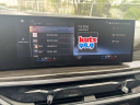 Thumbnail image of 2023 BMW X7 at LeifJohnsonFord - USED