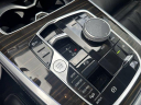 Thumbnail image of 2023 BMW X7 at LeifJohnsonFord - USED