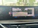 Thumbnail image of 2023 BMW X7 at LeifJohnsonFord - USED