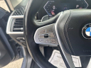 Thumbnail image of 2023 BMW X7 at LeifJohnsonFord - USED