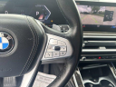 Thumbnail image of 2023 BMW X7 at LeifJohnsonFord - USED