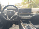 Thumbnail image of 2023 BMW X7 at LeifJohnsonFord - USED