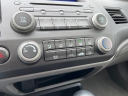 Thumbnail image of 2009 Honda Civic at Serra Buick Gmc Champaign