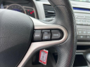 Thumbnail image of 2009 Honda Civic at Serra Buick Gmc Champaign