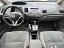 Thumbnail image of 2009 Honda Civic at Serra Buick Gmc Champaign