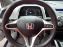 Thumbnail image of 2011 Honda Civic at Parkside Total Auto Care