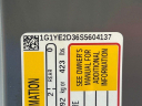 Thumbnail image of 2025 Chevrolet Corvette at Wayne Akers Ford