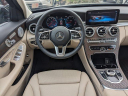 Thumbnail image of 2021 Mercedes-Benz C-Class at Chatham Parkway Lexus