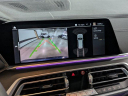Thumbnail image of 2022 BMW X7 at CentennialLeasingSales-Denver of Englewood, CO