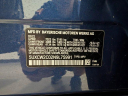 2022 BMW X7 xDrive40i at CentennialLeasingSales-Denver of Englewood, CO