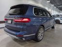 Thumbnail image of 2022 BMW X7 at CentennialLeasingSales-Denver of Englewood, CO