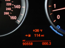 Thumbnail image of 2017 BMW X5 at Fast Track Motors