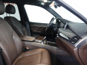 Thumbnail image of 2017 BMW X5 at Fast Track Motors