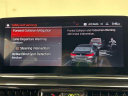 Thumbnail image of 2022 BMW 8 Series at Infiniti of Englewood