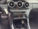 Thumbnail image of 2016 Mercedes-Benz C-Class at Gandrud Motor Company