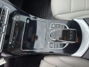 Thumbnail image of 2016 Mercedes-Benz C-Class at Gandrud Motor Company