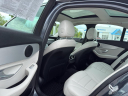 Thumbnail image of 2016 Mercedes-Benz C-Class at Gandrud Motor Company