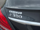 Thumbnail image of 2016 Mercedes-Benz C-Class at Gandrud Motor Company