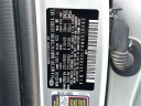 Thumbnail image of 2021 Kia Sorento at Nelson Nissan
