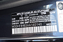Thumbnail image of 2010 Mercedes-Benz E-Class at Brockman Auto LLC