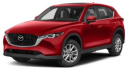 Thumbnail image of 2023 Mazda CX-5 at MattBlattAuto-Used of Glassboro, NJ