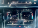 Thumbnail image of 2021 Audi A8 L at Rockland Motors