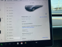 2023 Tesla Model Y Long Range at LaFontaine Volvo Cars of Farmington Hills