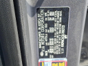 Thumbnail image of 2020 Kia Sportage at Miracle Buick GMC Cadillac of Kutztown