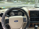 Thumbnail image of 2006 Ford Explorer at COLLEGE VIEW AUTO SALES